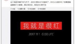 各品牌最新爆料,各大品牌旗舰新品前瞻盘点